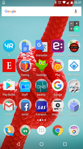 Ingen Pokemon Go i sikte her, forsikrer Google-sjefen digi.nos lesere om.