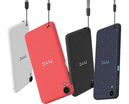 Desire 530 kommer i mange farger. Her ser vi også prikkene telefonen kan leveres med, samt «retrostroppen».