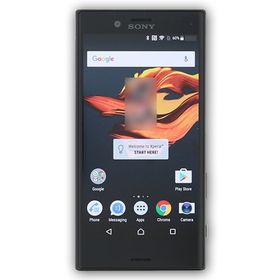 Dette bildet er det eneste vi har av Xperia X Compact.