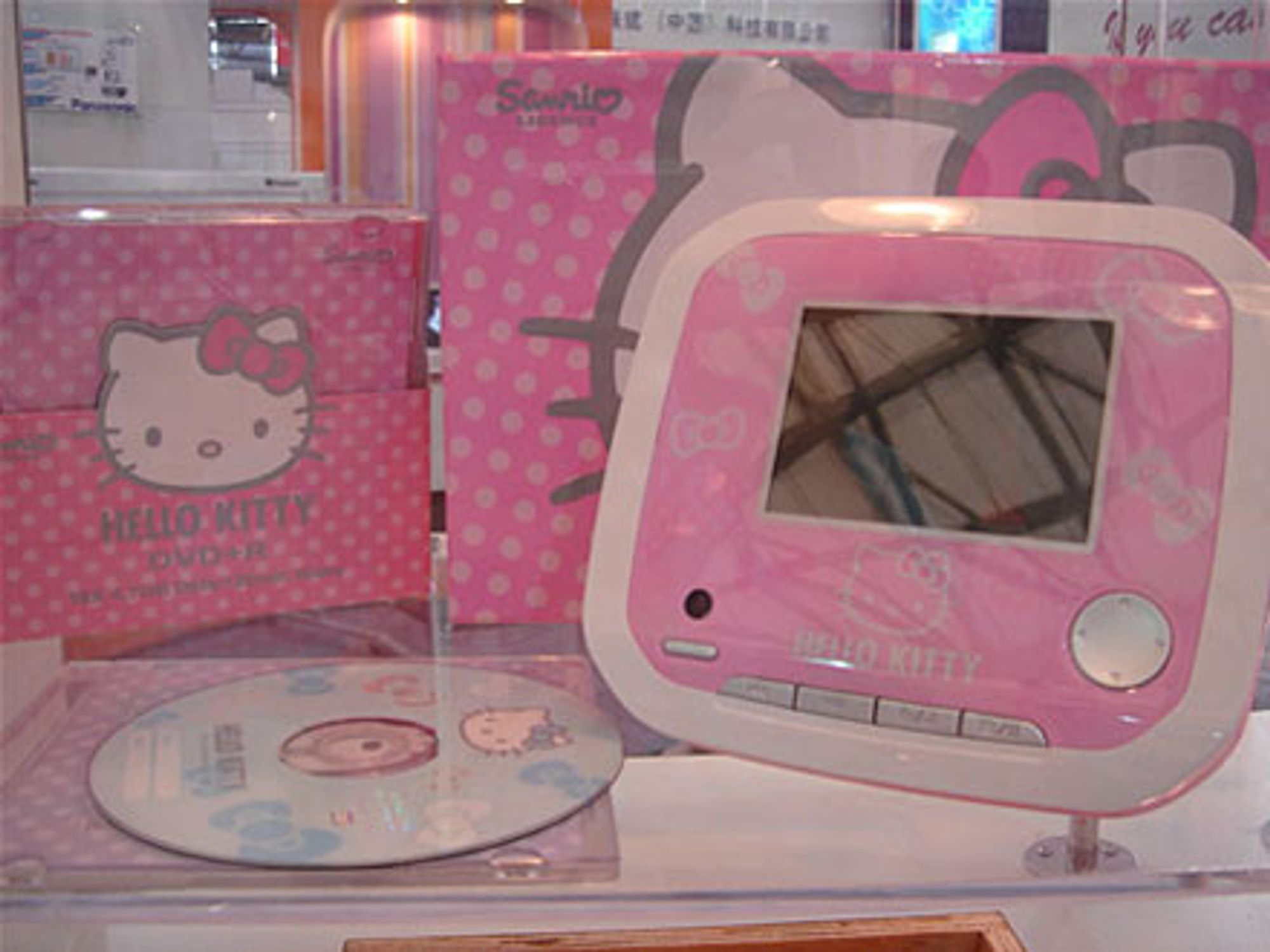 Hello Kitty på DVD Tek.no