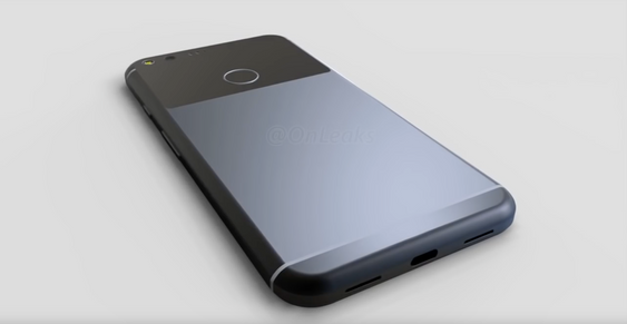 Pixel XL får et veldig likt design som lillebroren.