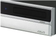 Mediaboks fra Asus