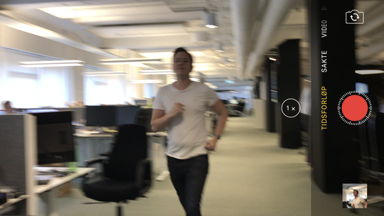 Når man jobber hardt for å få tatt et bilde av objekter i bevegelse er det spesielt fint at kamera både reagerer på berøringsfokus og sveip. Selvsagt vil jeg ha timelapse-bilder av noen som løper fort! Med mange andre mobiler bytter man til selfie-kameraet om man sveiper i vanvare.