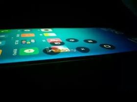 Et annet lekket bilde av mobilen. Hvordan den faktisk vil se ut finner vi trolig ut neste uke.