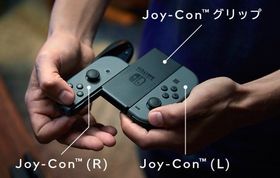 Slik fungerer Joy-Con.
