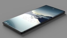 S8 kan få heldekkende glass, som den nye modellen fra Meizu visstnok skal få. Dette er et lekket bilde av Meizu-modellen.