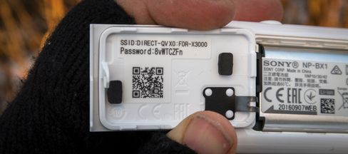 Koden til sammenkobling med telefonen er særdeles godt gjemt. Hva med et hint neste gang, Sony?