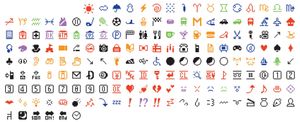 emoji.300x122.jpg