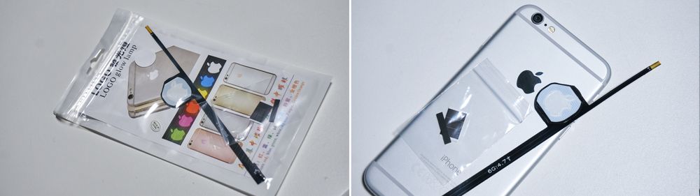 Slik så pakken med den nye logoen ut.
