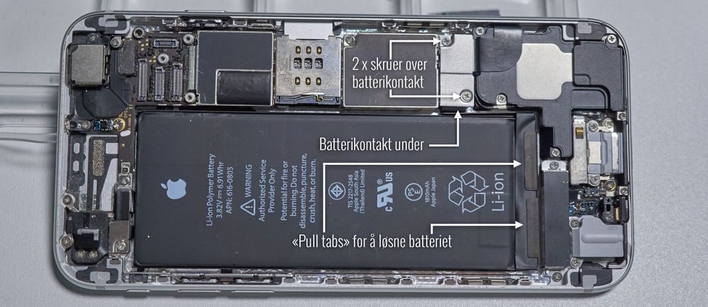 For å få tilgang til logoen var det heldigvis bare batteriet som måtte ut.