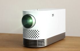 LG ProBeam.