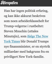 2016: Ikke så privilegert i Aftenposten.
