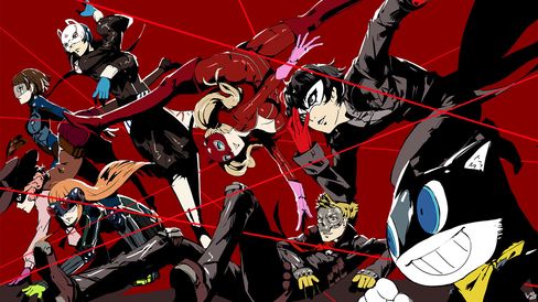 Persona 5.