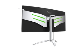 AOC Agon AG352UCG.