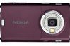 Nokia N95 med abonnement