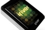 Les Liten nyhet fra iriver