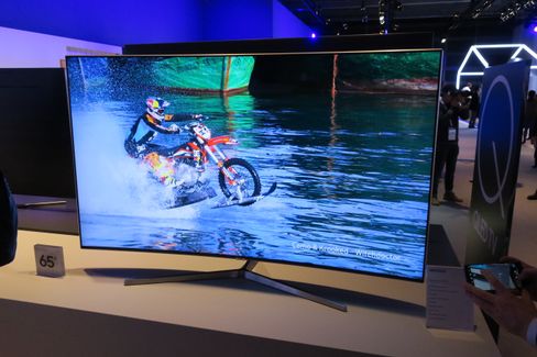 Slik ser Samsung MU9005 ut