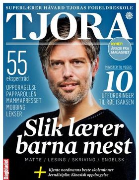 Redesignen har tatt med seg mye av elementene fra denne spesialutgivelsen i fjor.