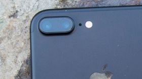 Slik ser Apples kameraløsning ut.