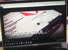 Et uidentifisert Vega R-kort.