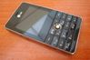 LG KE820