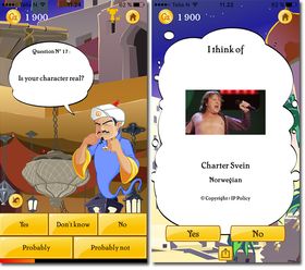 Du blir kanskje overrasket over hva Akinator klarer å tenke seg frem til.