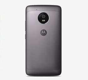 To Moto G5 Plus skal deles ut i denne konkurransen. Kameraet i denne telefonen kan være ett av de aller beste i sin prisklasse.