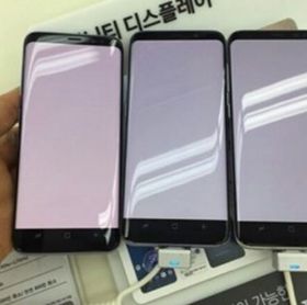Her holdes en problemtelefon ved siden en annen utgave av mobilen for å illustrere forskjellen.