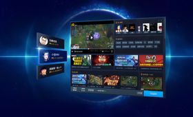 Promobilde fra Tencent Game Platform 2.0.