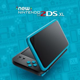 Slik ser New Nintendo 2DS XL ut.