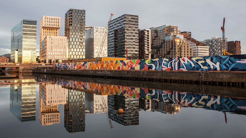 Den såkalte Barcode-rekken i Oslo. (Illustrasjonsfoto)