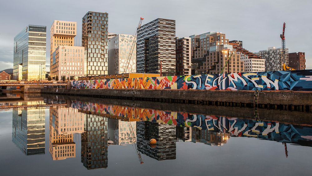 Den såkalte Barcode-rekken i Oslo. (Illustrasjonsfoto)