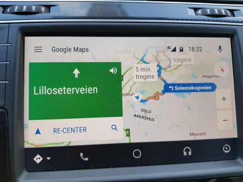 Er veiene under ombygging eller svært komplekse? Da er Google Maps helt overlegent å kjøre etter. Apple Maps er også gode, men faller litt bak på både veivisingen og en sjelden gang på kartkvaliteten.