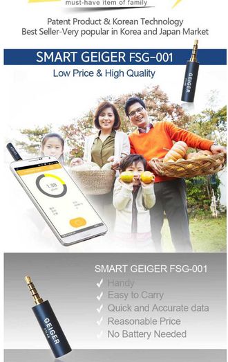 Slik markedsføres Smart Geiger på Aliexpress. Mamma, pappa, sønn og datter er i trygge hender med Smart Geiger FSG001. Eller …