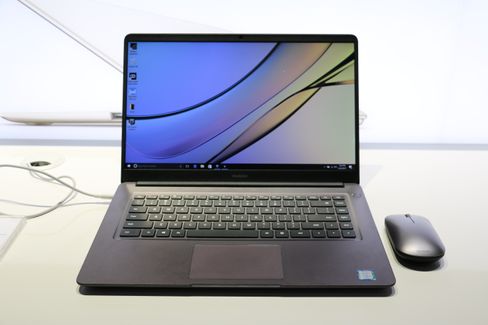Det gjør heller ikke MateBook D.