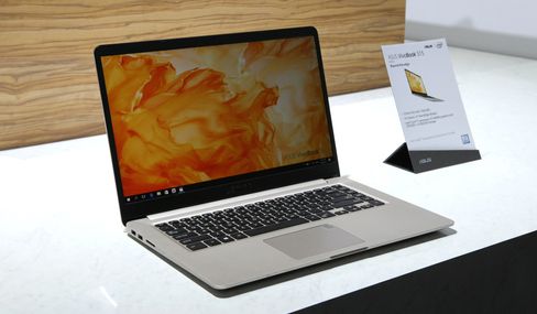 VivoBook S15.