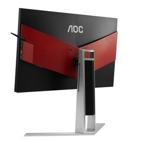 AOC Agon AG251FG.