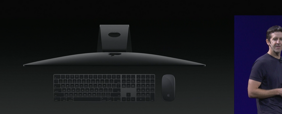 iMac-Pro skal kunne festes til veggen med et VESA-feste.