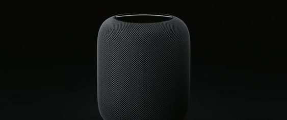 Slik ser HomePod ut.