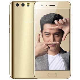 Huawei Honor 9 kommer også i en gullversjon.