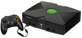Den originale Xbox-maskinen ble lansert så langt tilbake som i 2002.