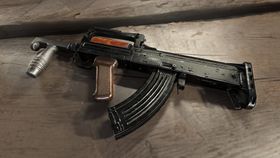Groza er ett av to våpen som introduseres i neste Playerunknown's Battlegrounds-oppdatering.