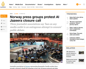 Brevet har fått internasjonal oppmerksomhet - her fra den nevnte kanal AlJazeera.