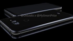 Dette er det nyeste lekkede bildet av det som skal være LG V30..