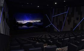Kinoskjermen Samsung har installert er foreløpig bare rundt 10 meter bred, men teknologien skal kunne brukes i skjermer på opptil 27 meter.