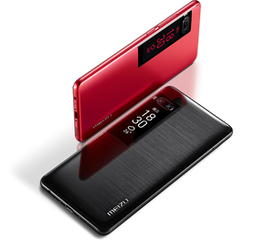 Meizu Pro 7..