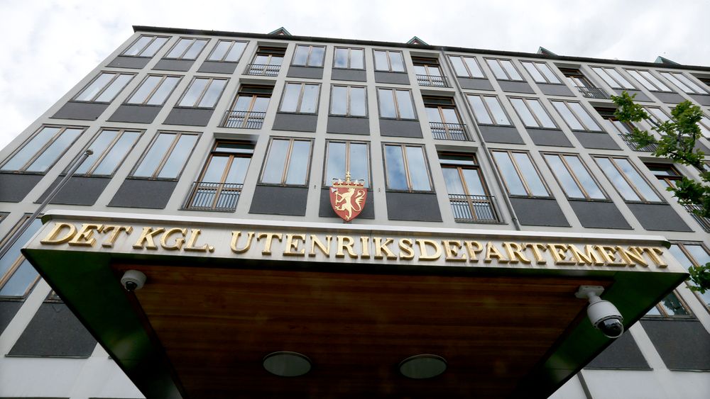 Den amerikanske ambassaden i Oslo møtte to høytstående embedsmenn fra UD for å informere om kybertrusler fra Nord-Korea forrige måned.