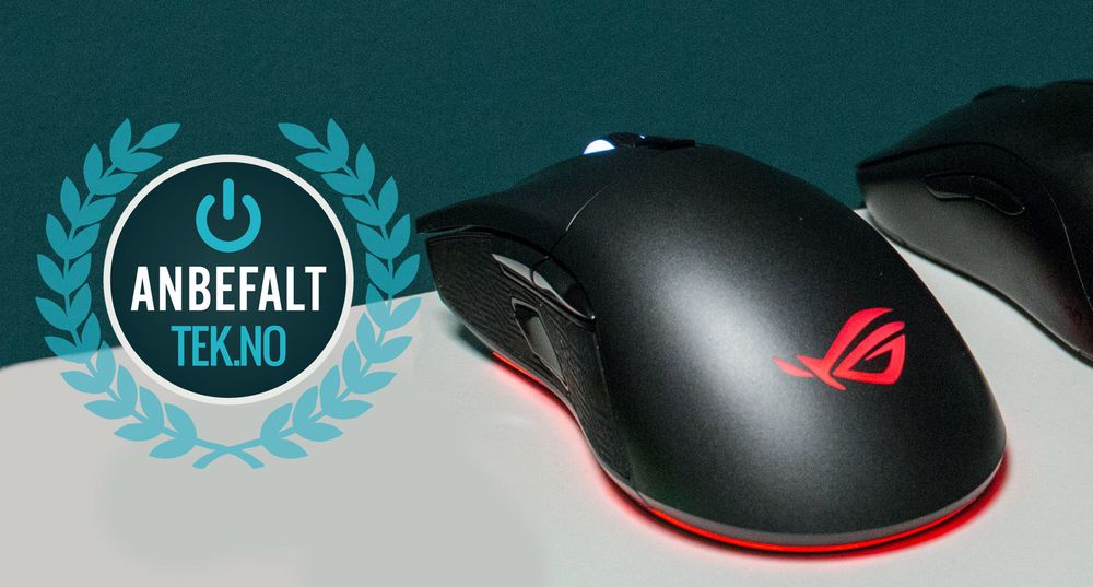 Asus ROG Gladius II