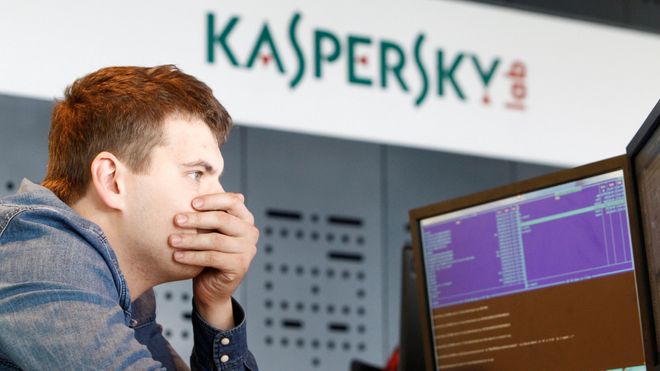 Kaspersky Lab trekker tilbake EU-klage mot Microsoft