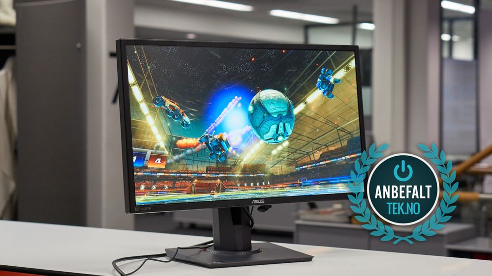 Asus MG248Q